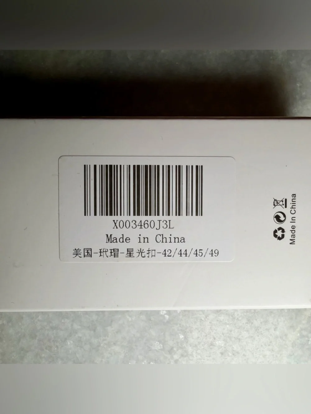 NIB Apple Watch band resin tortoise pattern silver accent